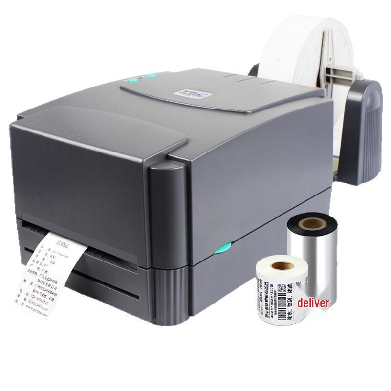 TSC TTP-244Pro Thermal Transfer Barcode & Asset Label Printer