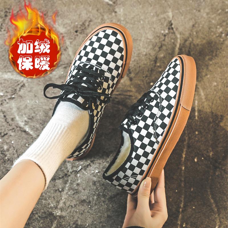 Fashion Unisex Canvas Shoes for Men Casual Wear-resistant Breathable Trendy Men's Sneakers Men Lace-up White Flats Zapatillas De Deporte