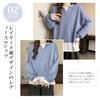 R10righten Long Sleeve Pullover with a Layered and Round Made of Lightweight Polyester for a Casual Flattering Perfect for and and Winter Women's