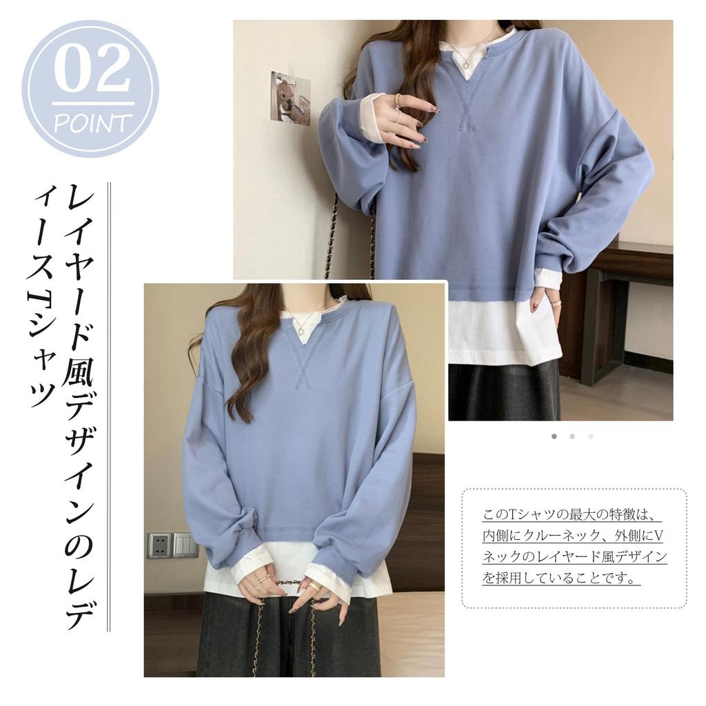 R10righten Long Sleeve Pullover with a Layered and Round Made of Lightweight Polyester for a Casual Flattering Perfect for and and Winter Women's