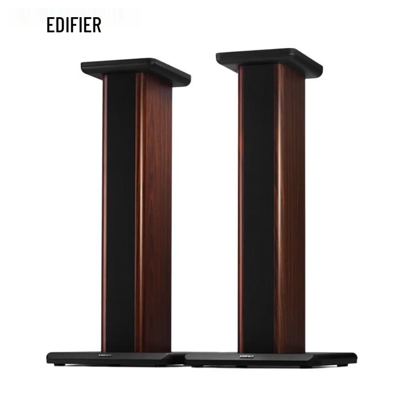 

Edifier SS02C Wooden Speaker Stand (CN version)