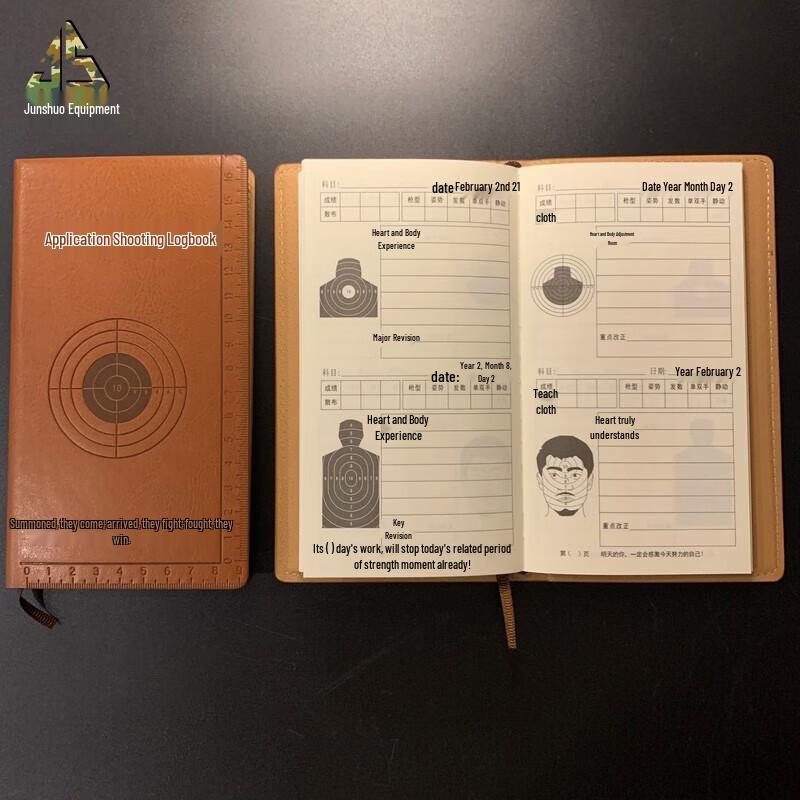 Junshuo Shooting Range Scorebook
