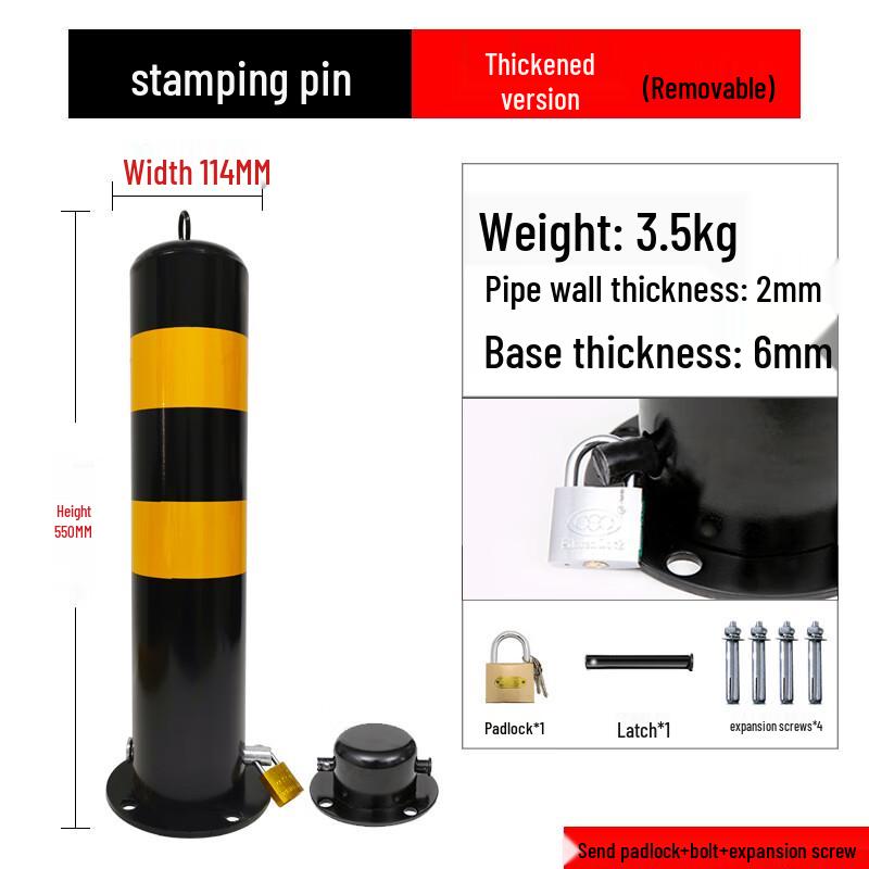 Removable Steel Traffic Barrier Post