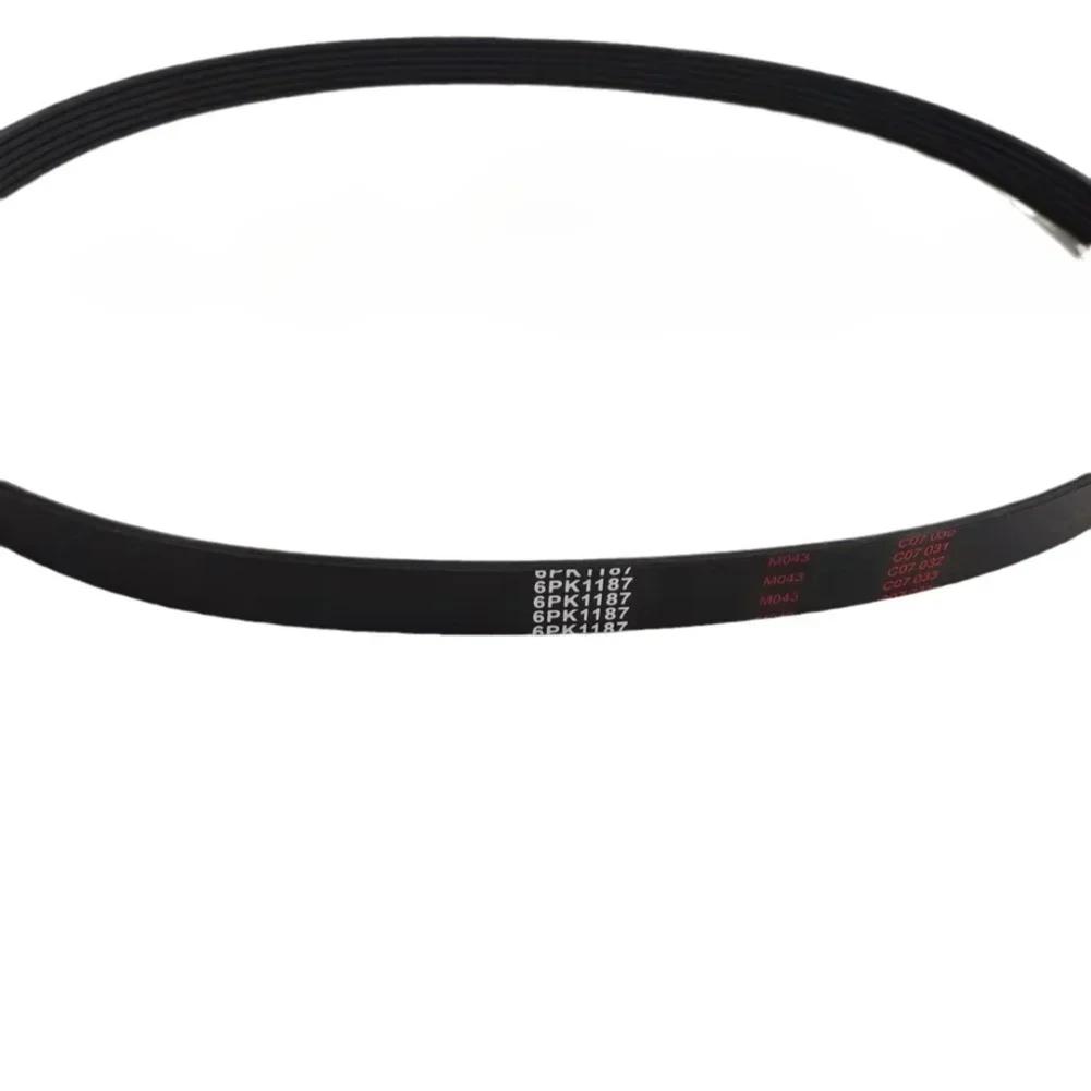 Replacement Belt 6PK1187 for BOBCAT S70 Skid Steer Loader Ensures Reliable Operation Under Demanding Work Conditions