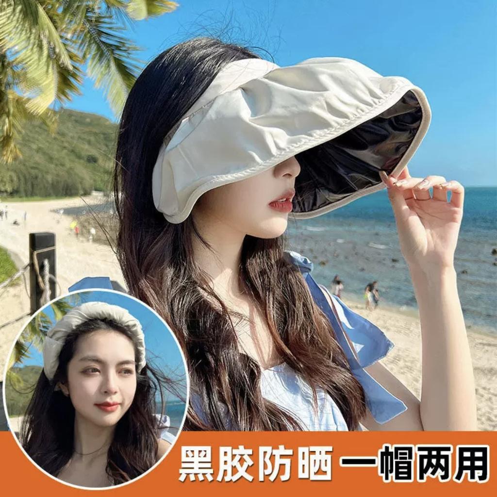 Straw hat ins lace-up hollow straw hat women's summer travel sun protection beach seaside sun hat lace edge sun hat
