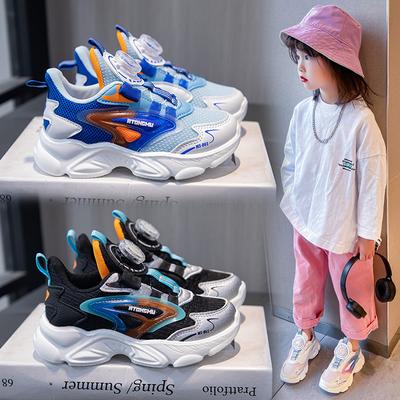 Fashion Design Sense Sneakers Rotating Button Boys Basketball Shoes Girls Running Shoes Casual Primary and Secondary School Students