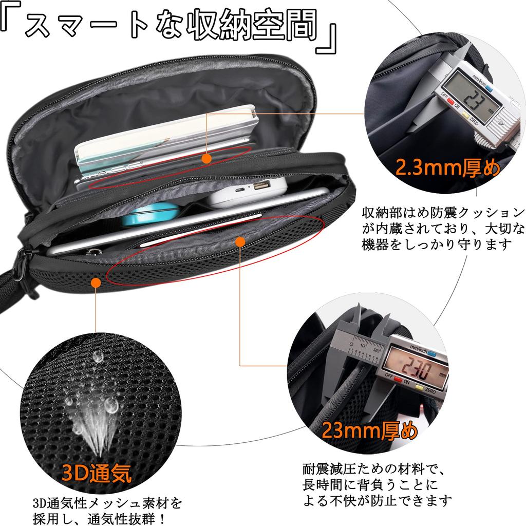 TOSEICO Waist Body Bag with Expandable Shoulder Bag for Large Capacity Waist Security Crossbody Running Black3 Pouch, Men's Function, Women, Bag,