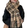 Retro plaid Japanese and Korean atmosphere plaid scarf women's plaid series contrasting color warm shawl student scarf
