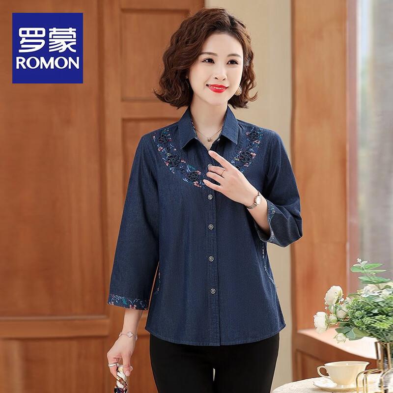 ROMON Women s Plus Size Pure Cotton Denim 3/4 Sleeve Shirt 2XL