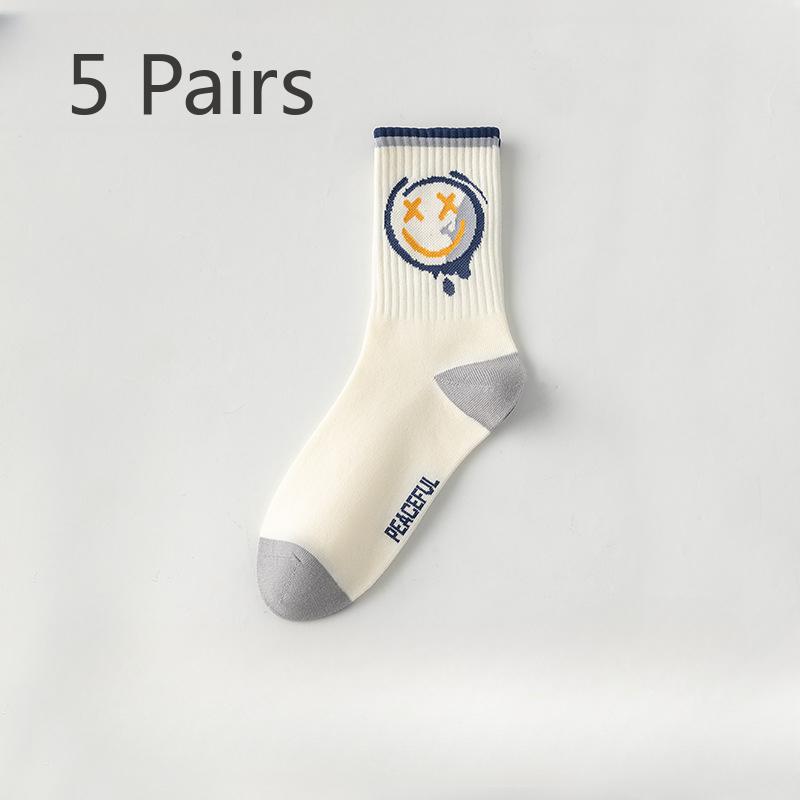 5 Pairs of Boys Spring and Summer New Pure Cotton Anti Odor Anti Beri Youth Sports Running Tube Socks