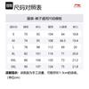 Li Ning Casual Pants Men's Almond Khaki AKXS847-1