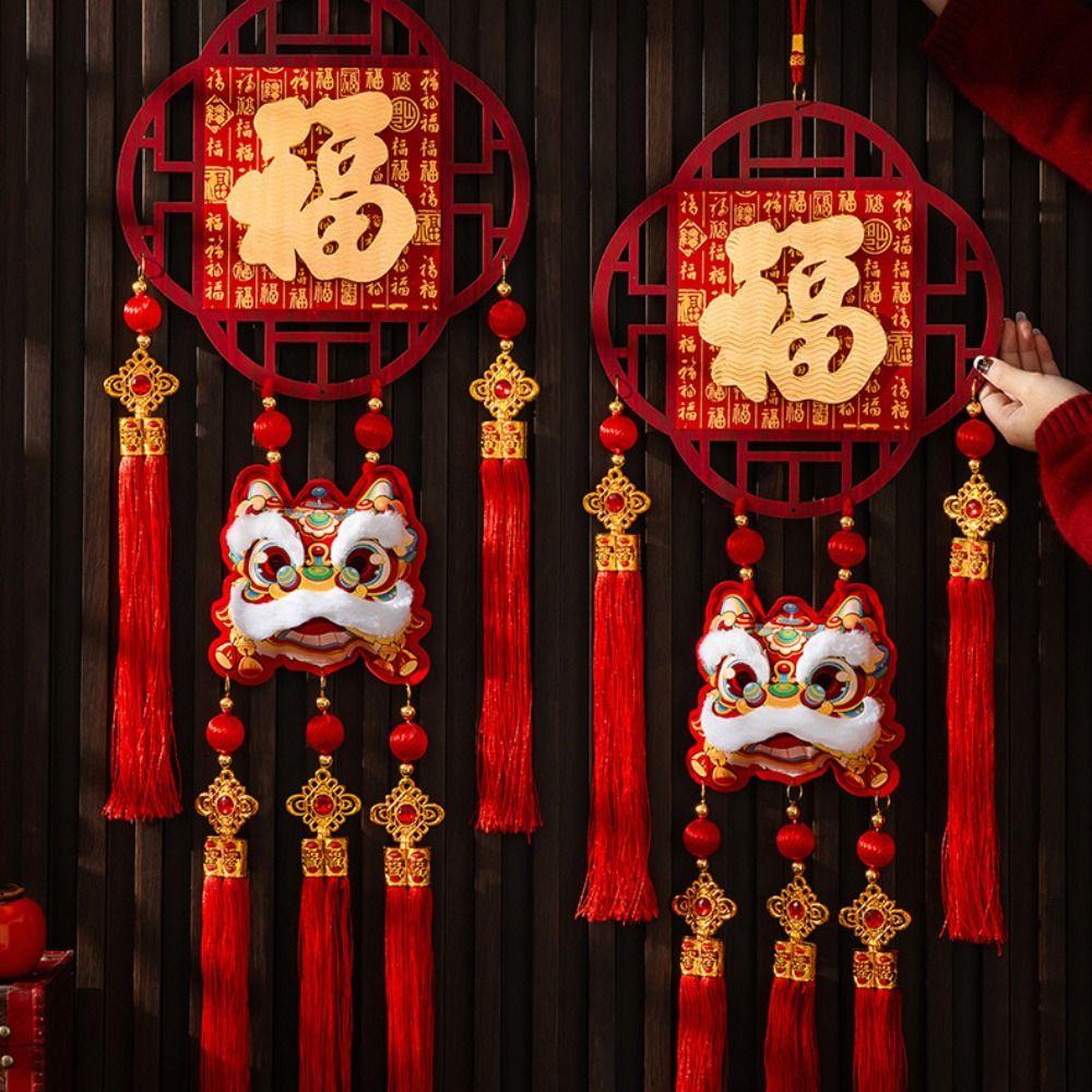 Double-sided Chinese New Year Decoration Reusable Traditional Spring Festival Pendants Creative Exquisite