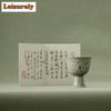 50ml Beixitang High Foot Cup Rtero Galze Ceramic Teacup Household Tasting Tea Bowl Master Cup Mugs Kung Fu Teaset Drinking Gift