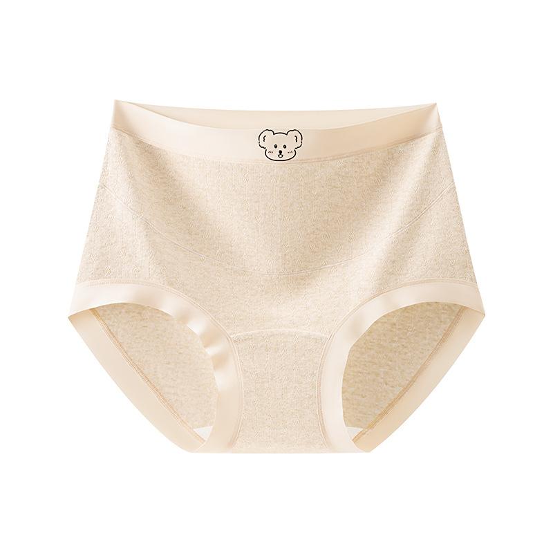 Women Spring and Autumn New Pure Cotton Antibacterial Crotch Pregnancy No Trace High Waist Belly Triangle Briefs
