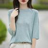 Women's Wool Sweater Qinghe Cashmere 50% Silk 50% Wool Autumn and Winter Wool Pullover Soft and Warm