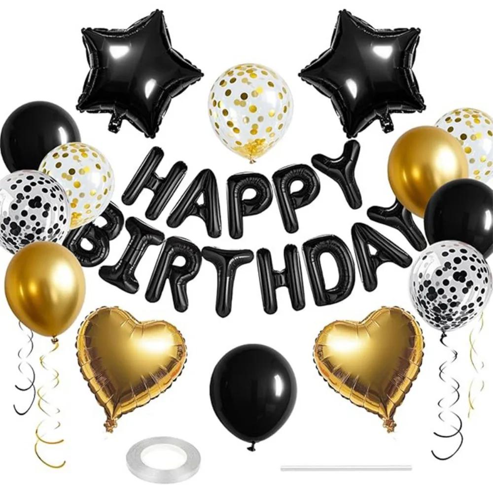Heart Star Happy Birthday Balloon Garland Kit Latex/Aluminum Film DIY Accessories Balloons Background Wall Decoration Supplies