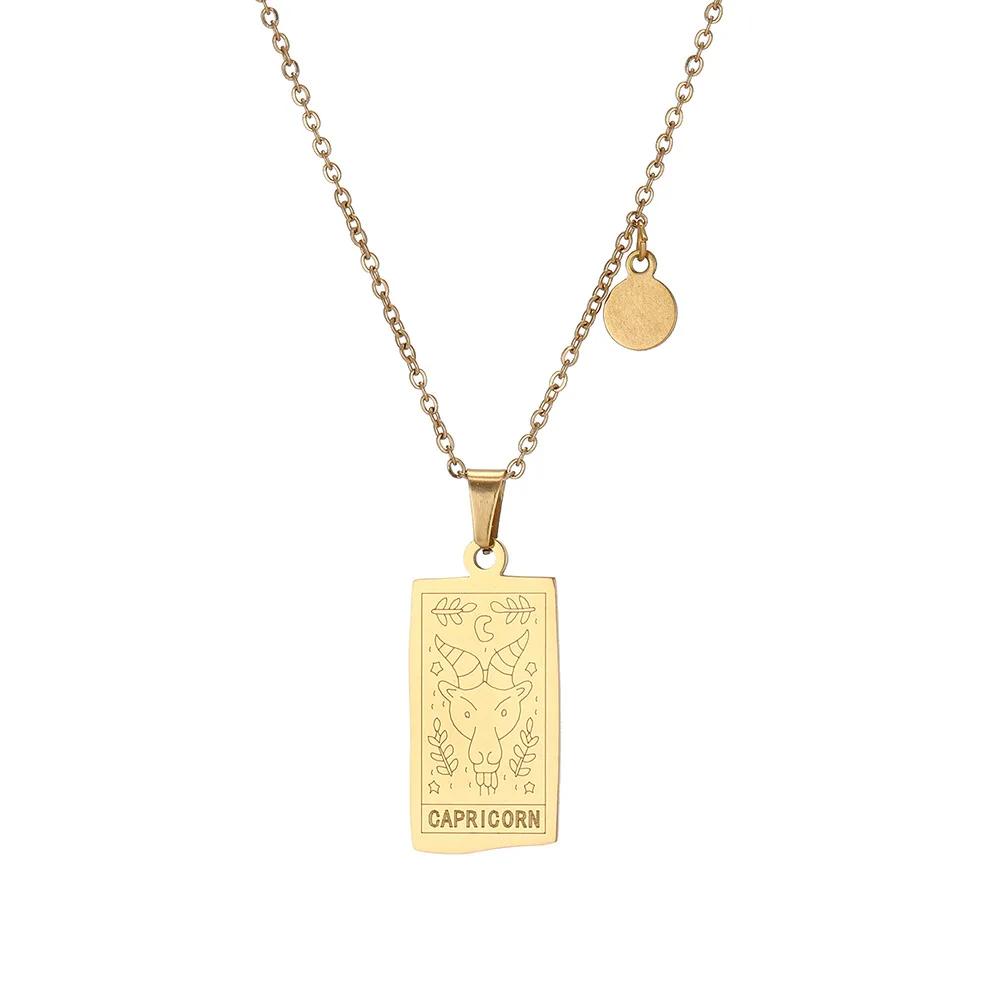 Vintage Geometric 12 Constellations Square Pendant Necklace Fashion Gold Color Metal Collar Charm Necklace Jewelry 2024 New