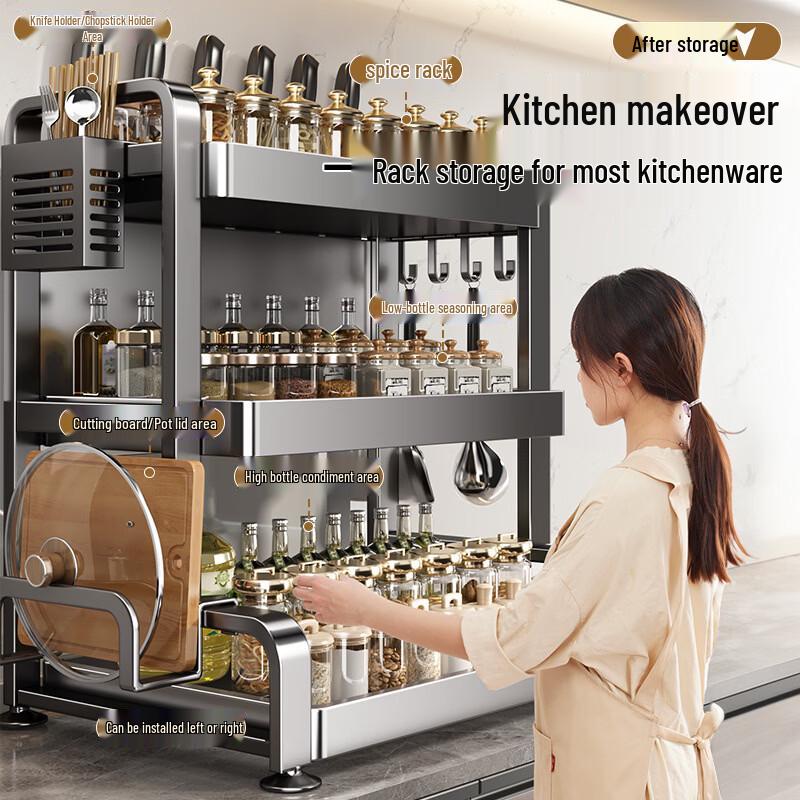 Zhi Shi Multi-Layer Spice Rack Organizer