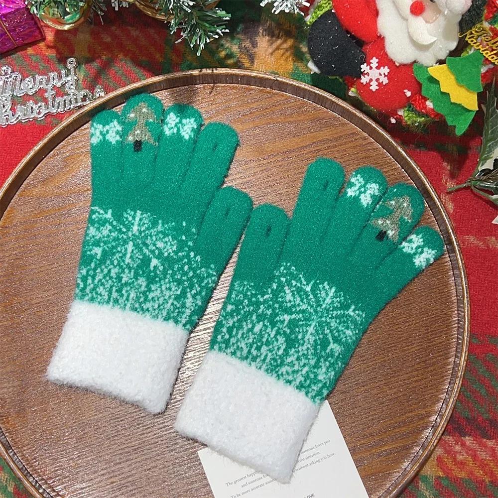 

Christmas Tree Snowflake Gloves Phone Touchscreen Knitted Glove Winter Thick Warm Gloves Elks Xmas Mittens Full Finger Gloves One Size