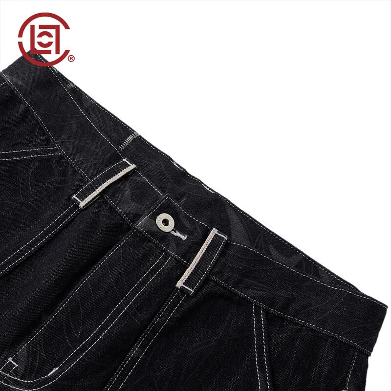 CLOTTEE by CLOT Black Thorn Printed Relaxed Fit Jeans