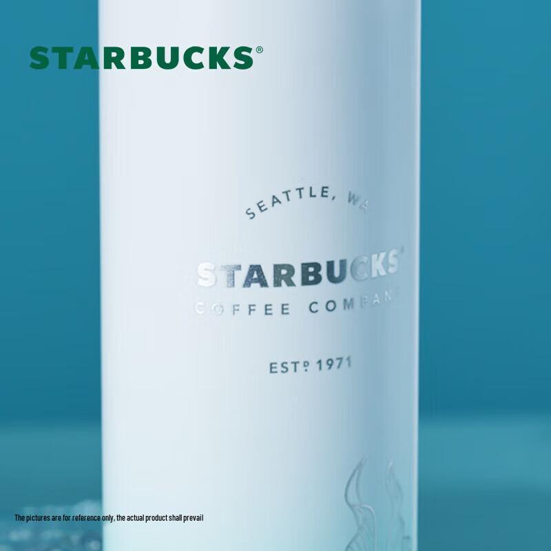 Starbucks Anniversary Edition Stainless Steel Insulated Tumbler