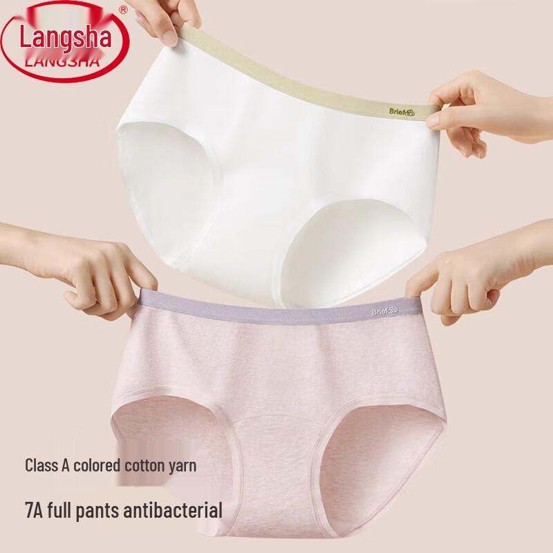 Langsha Women s Pure Cotton Antibacterial Briefs 4-Pack M