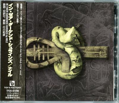 CD NILE  In Their Darkened Shrines TFCK87296 Toys Factory 2002 Japan ObiRock Used