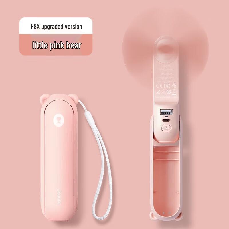 Многофункциональный складной ручной вентилятор Jisou Life8 Plus