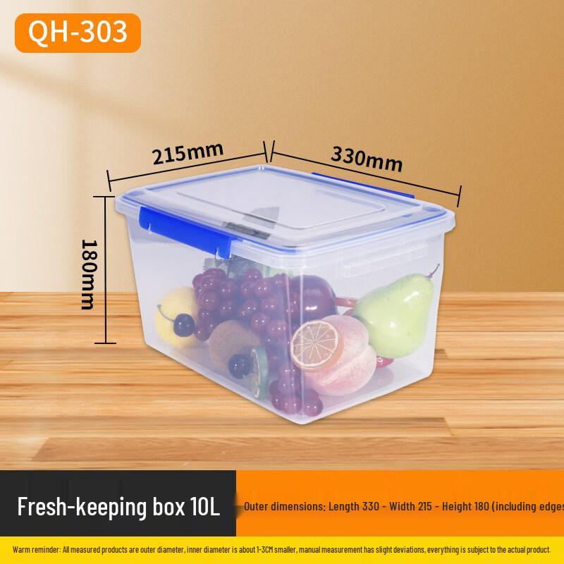 ZISIZ Transparent Rectangular Food Storage Container