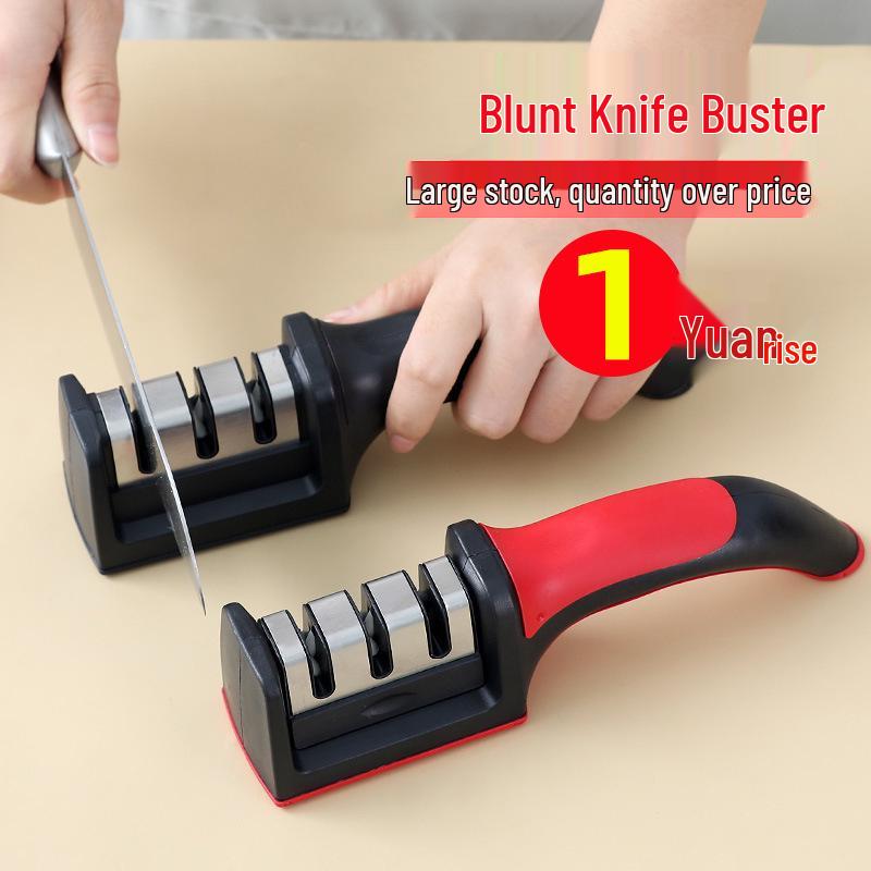 

Янцзян Многофункциональная четырехступенчатая бытовая точилка для ножей