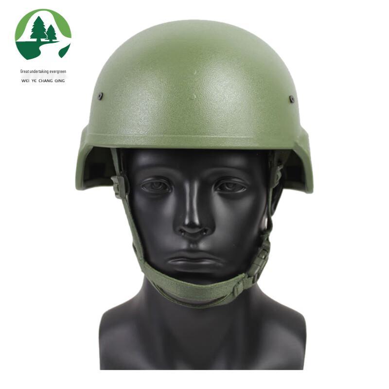 QGF03 Kevlar Tactical Helmet
