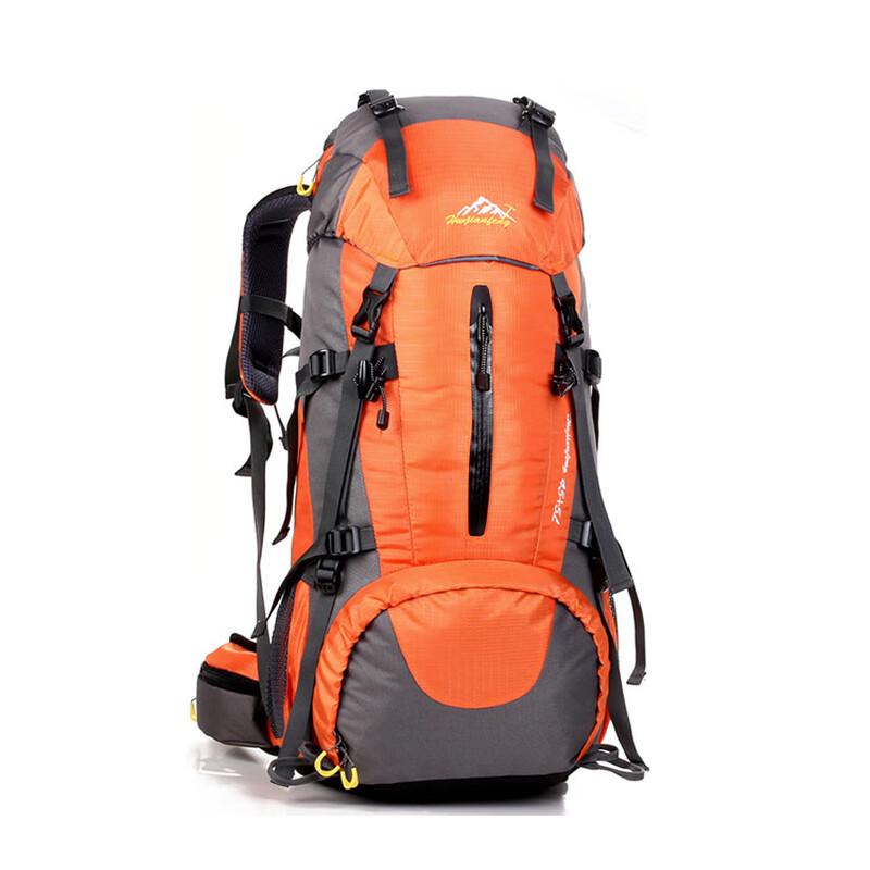HU WAI JIAN FENG 0972 50L Outdoor Hiking Backpack
