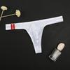 Low Rise Ice Silk Underpants See-through Bikini Briefs Simple Men's Thong  Male