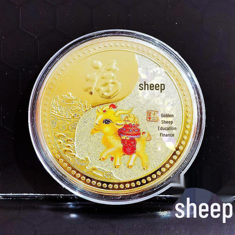 Zodiac Commemorative Coin Set: 12 Color Medals, Full Zodiac Collection - Ideal for Gifts and Events