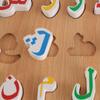 Wooden Arabic Matching Toy Arabic Matching Arabic Alphabet Puzzles Board   Family Playing