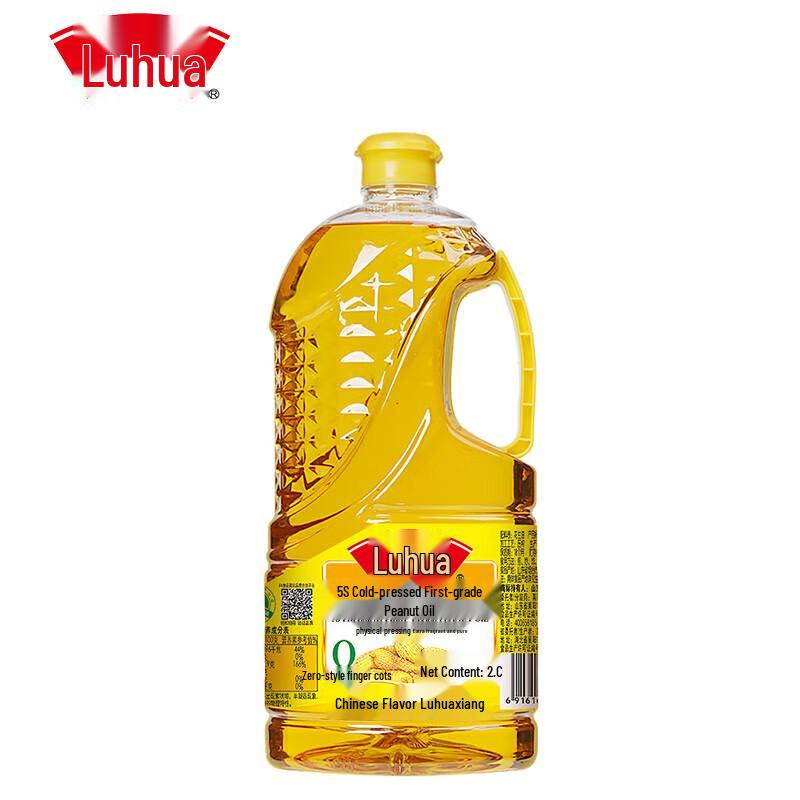 Luhua 5S First Grade Pressed Peanut Oil