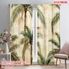 2pcs,2D Plane Printing Popular Curtains Palm Oasis Polyester Fabric (without Rod) Festive Perfect for Living Room, Bedroom,
