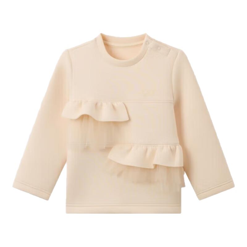 Gap Girl s Air Layer Patchwork Sweatshirt 140/68