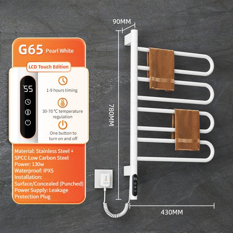Wall Mounted Rotating Electric Heating Towel Bar Home Bathroom Intelligent Constant Temperature Drying Towel Rack
