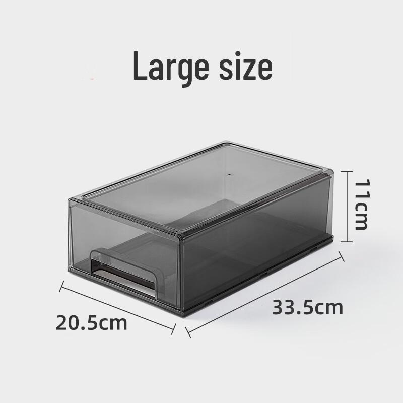 Beiduo Yang Refrigerator Drawer Storage Box