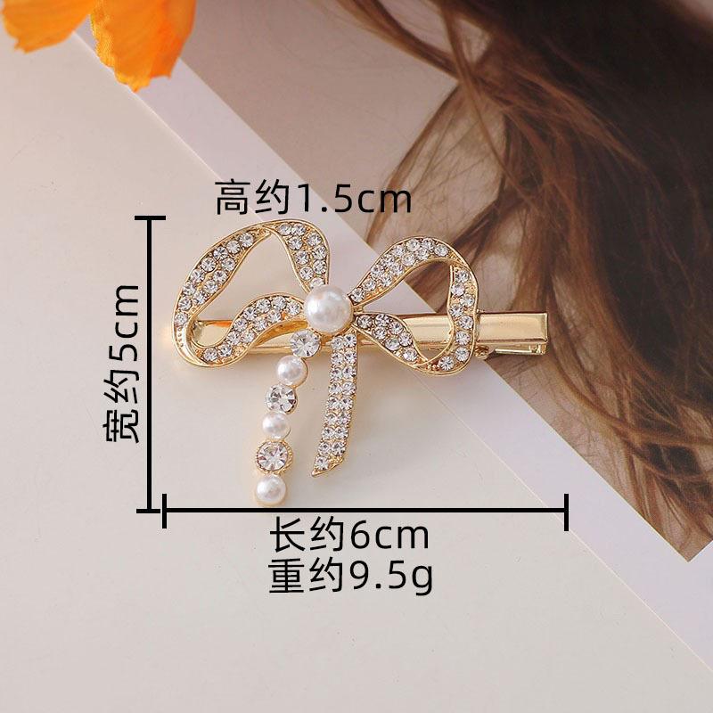 Bow Pearl Hairpin Women'S Leaf-Shaped Bangs Clip, Forehead Broken Hair Card Duck Bill Clip Side Hair Accessories