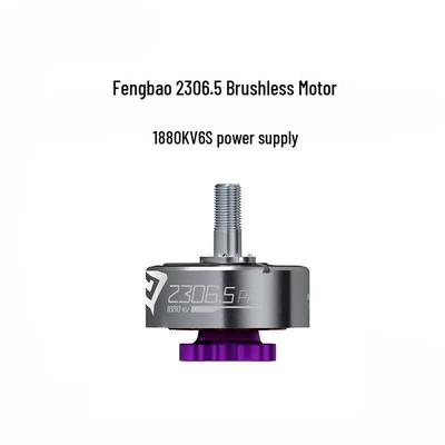 HANGLR Fengbao 2306.5 1880KV FPV Drone Motor