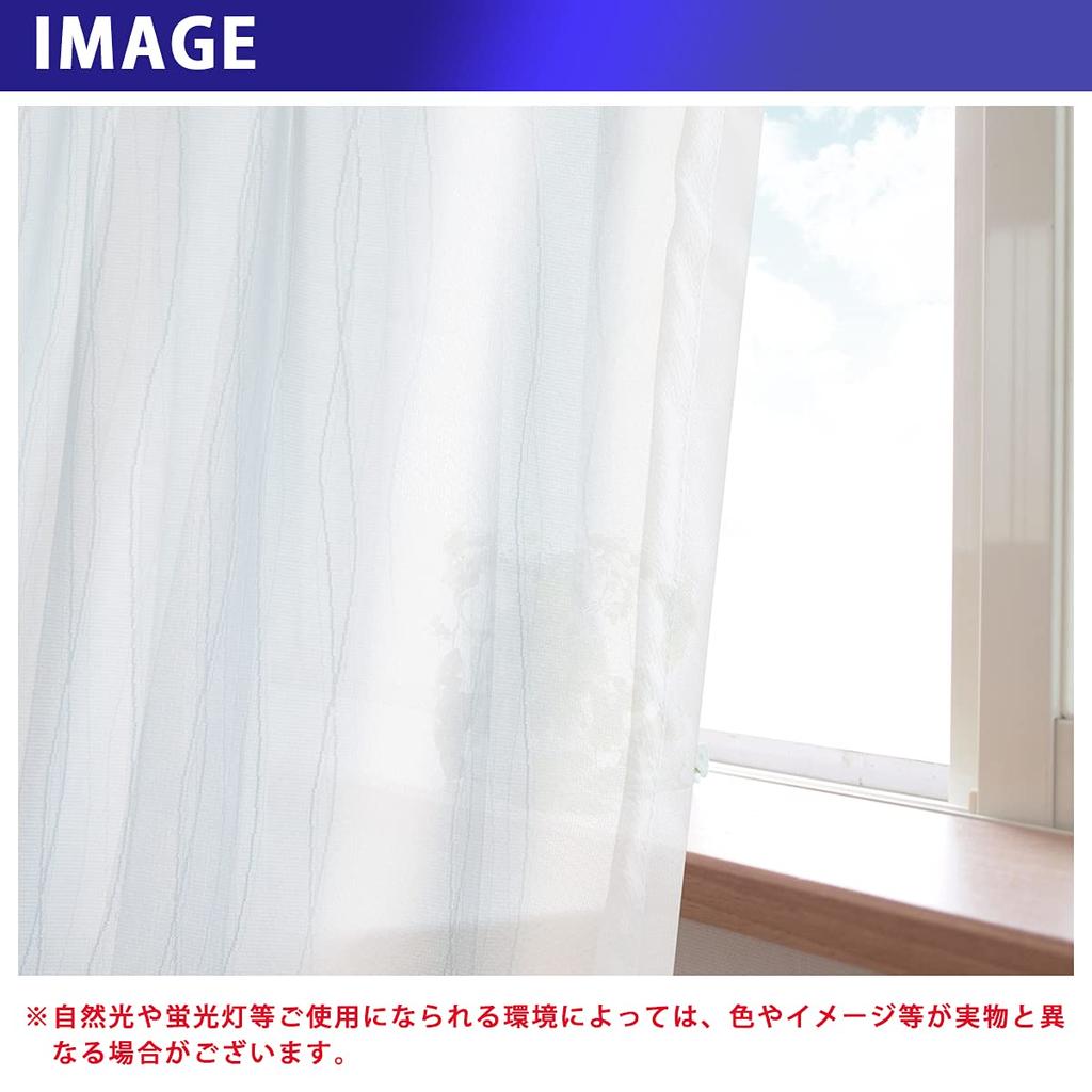 Not Made of Latest Material But Not Easily UV Protection Image Blocking Lace Flame Retardant Function Lace 100 X 198cm X 2 Pieces Lace Heat 100 X 100