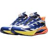 adidas Light Dart Habu J Comfortable Versatile Low Top Kids Running Shoes Kids Sneaker Blue White KH5656