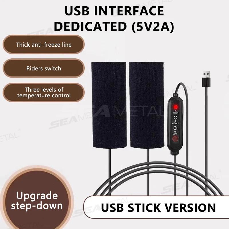 

BLALION 12V 3-ступенчатая мотоциклетная рукоятка с подогревом, регулируемая тепловая, для электровелосипеда, квадроцикла, комплект для подогрева, аксессуары для мотоциклов чёрный