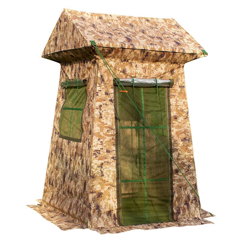 Vanxi Double Person Camouflage Cabin Tent