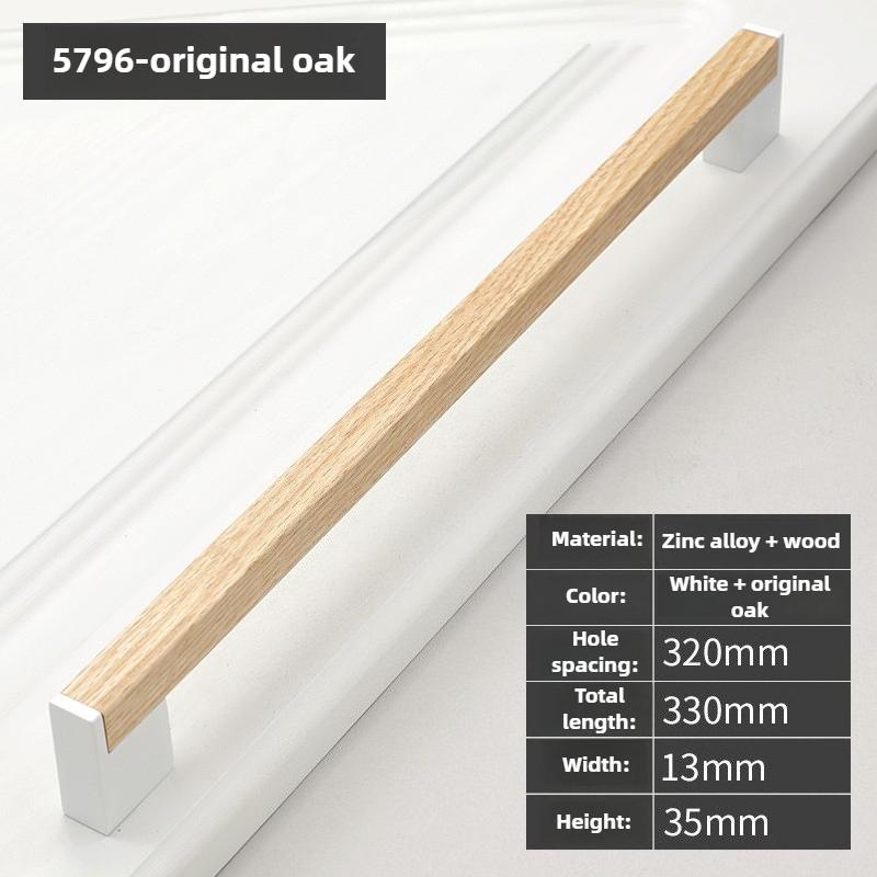 Premium Walnut Cabinet Door Handle, Kitchen Cabinet Wooden Handle, Drawer Cabinet Door, Wooden Wardrobe Door Handle