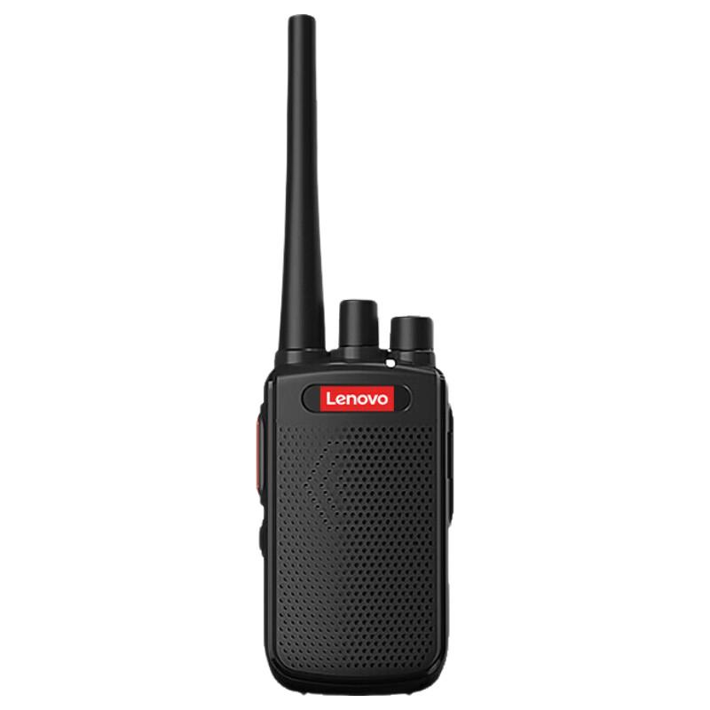 Lenovo C178 Two-Way Radio (CN version)