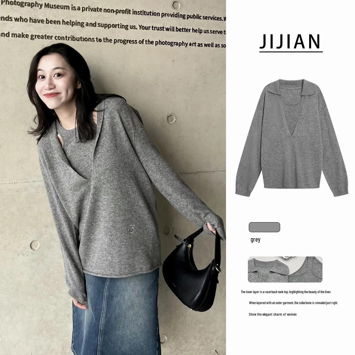 

2024 Wool Knit Two-Piece Set: Casual Tank Top + Deep V Lapel Small серый