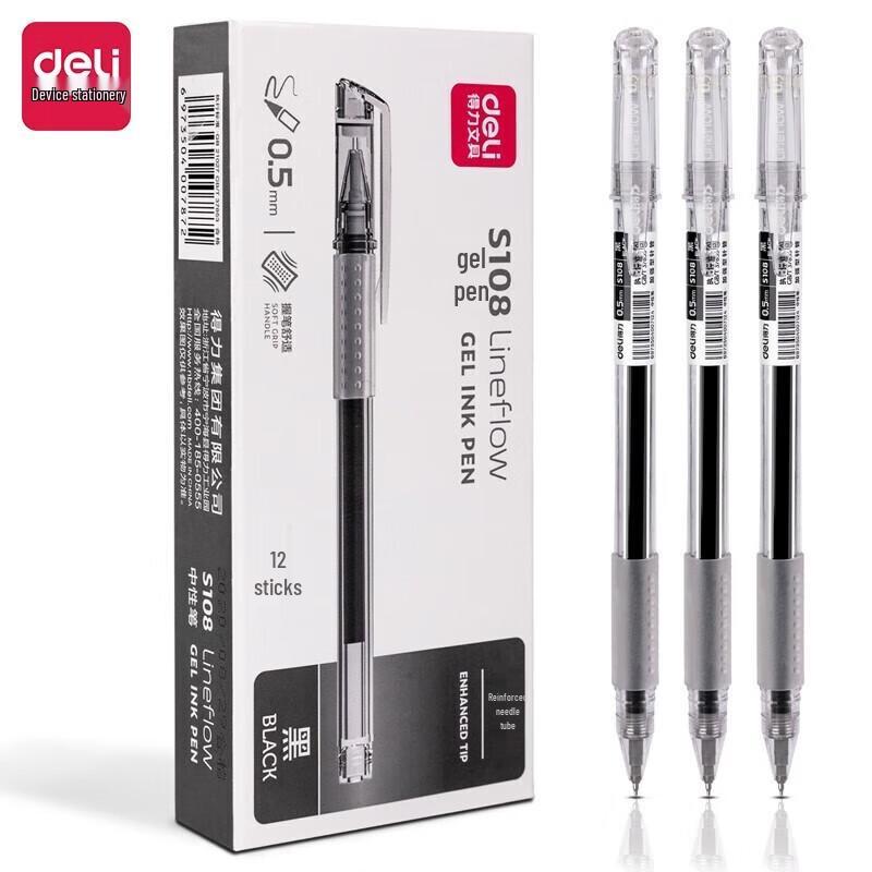 Deli S108 0.5mm Black Gel Pen Set